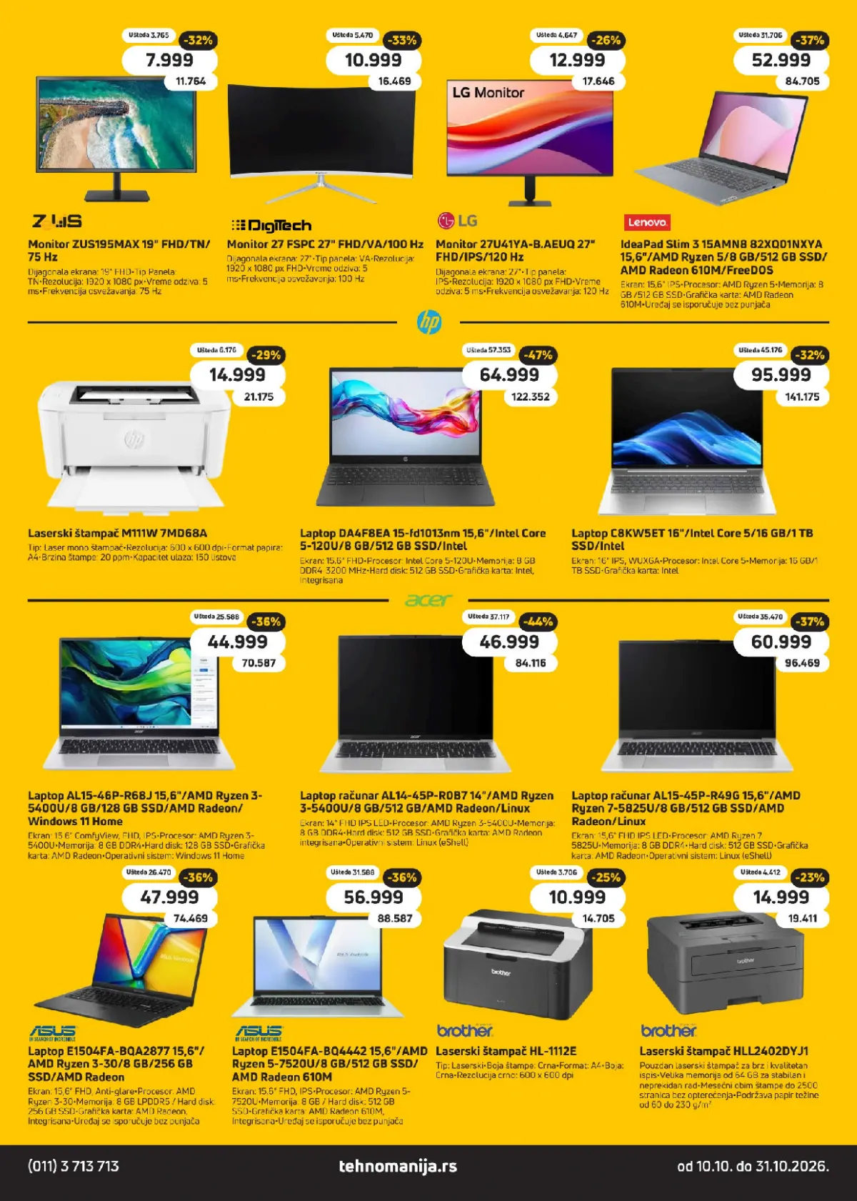 Tableti, mobilni telefoni, monitori, štampači i laptop računari na akciji – Tehnomanija oktobarski katalog