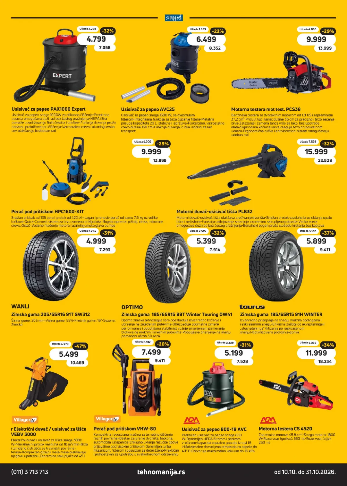 Alati, brusilice, motorne testere i auto-gume po sniženim cenama – Tehnomanija oktobarski katalog