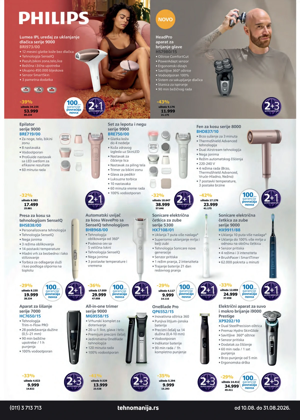 Tehnomanija katalog strana 12 – Philips Lumea, aparati za brijanje, epilatori, fenovi, trimeri i električne četkice