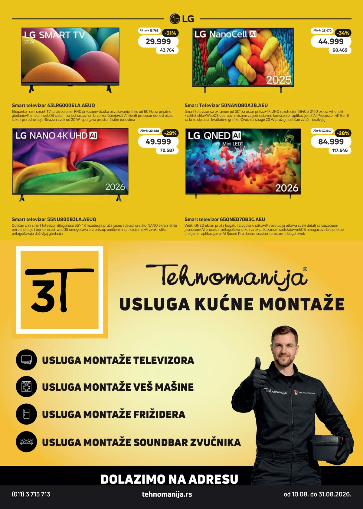 Tehnomanija katalog od 10.08. do 31.08.2026. – akcijska ponuda tehnike, kućnih aparata i elektronike, strana 16