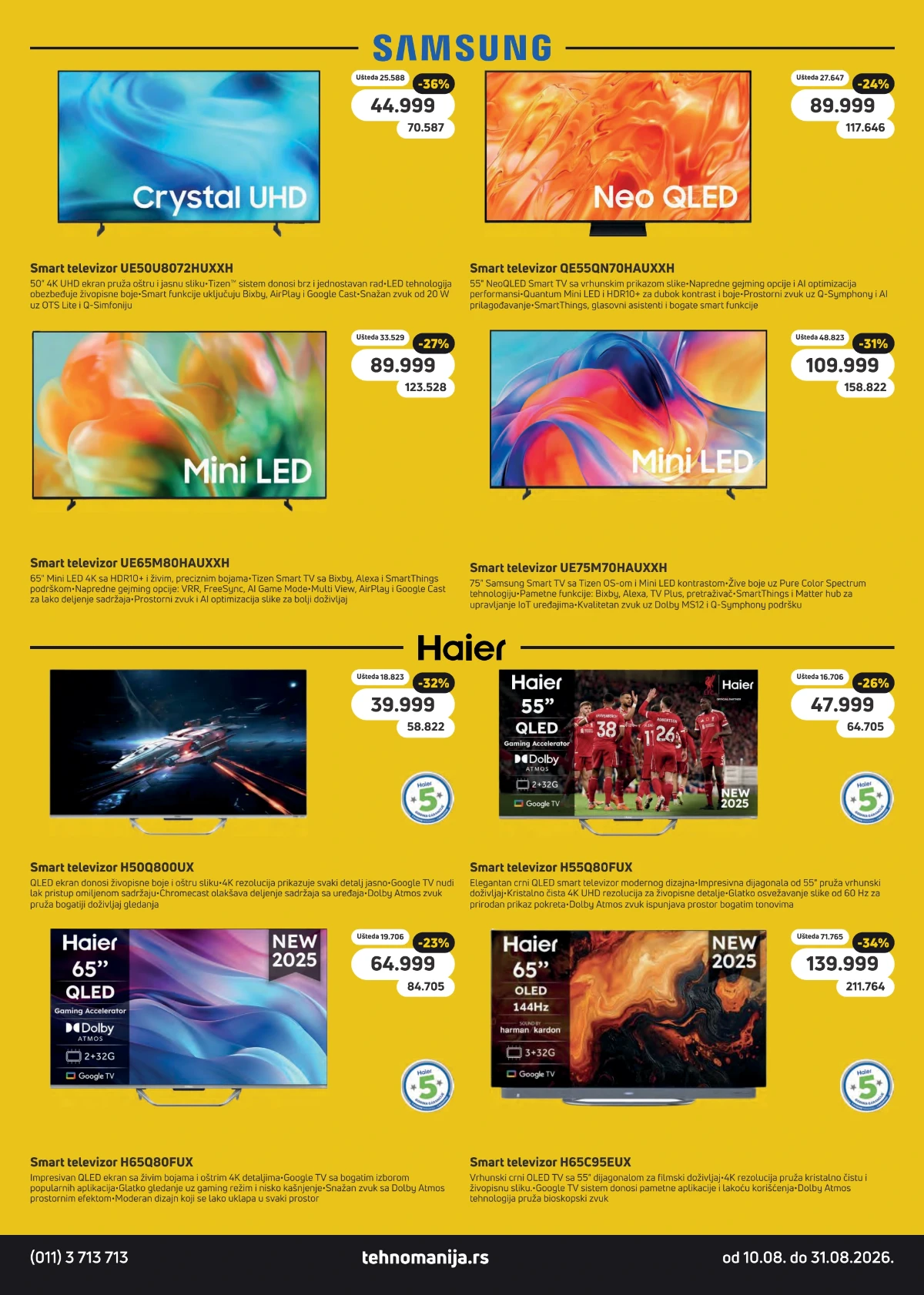 Tehnomanija katalog od 10.08. do 31.08.2026. – akcijska ponuda tehnike, kućnih aparata i elektronike, strana 17