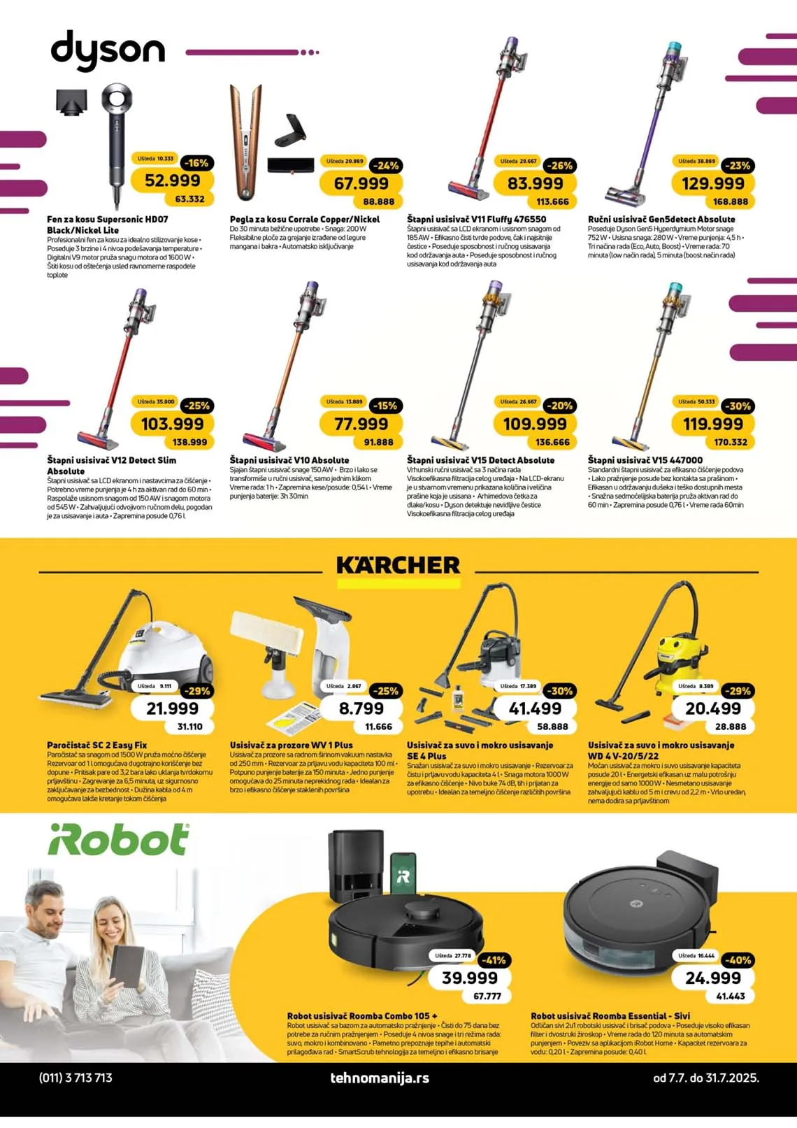 Asortimanski katalog Tehnomanije
