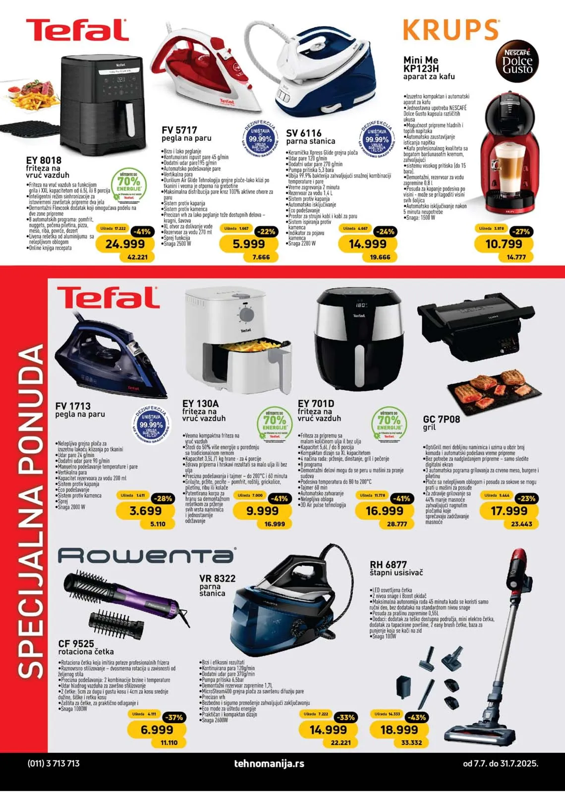 Asortimanski katalog Tehnomanije