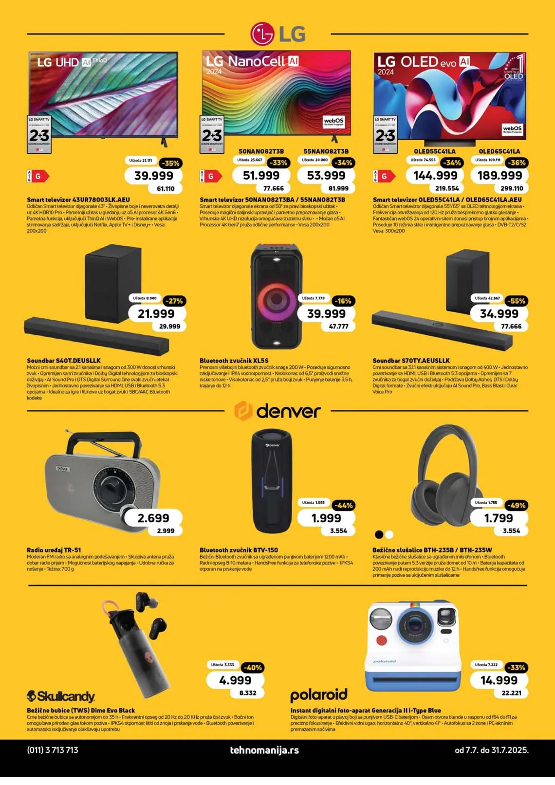 Asortimanski katalog Tehnomanije