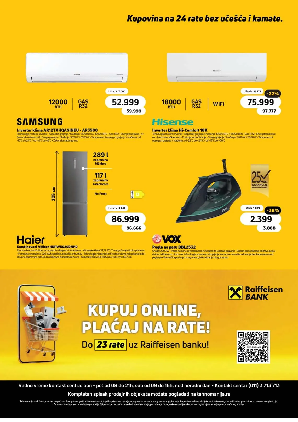 Asortimanski katalog Tehnomanije