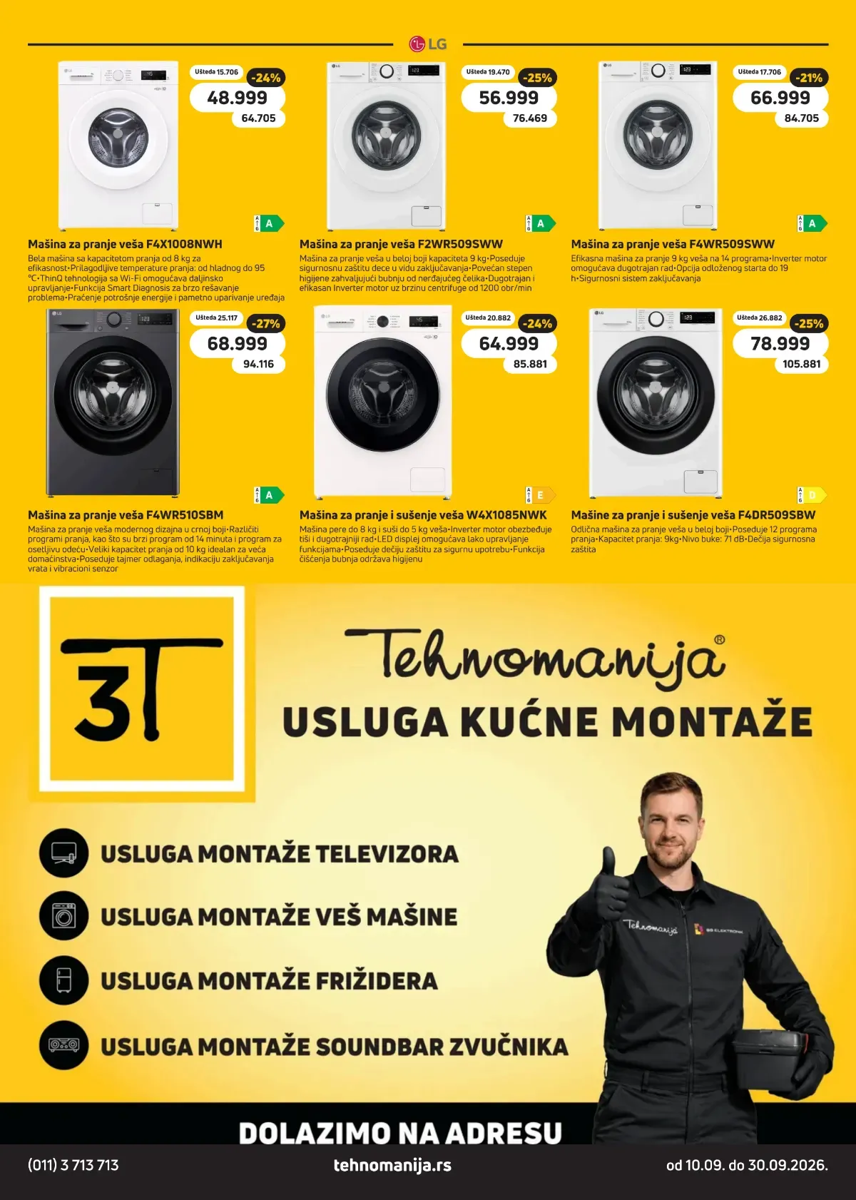 Tehnomanija katalog strana 3 – LG mašine za pranje i kombinovane mašine za pranje i sušenje veša
