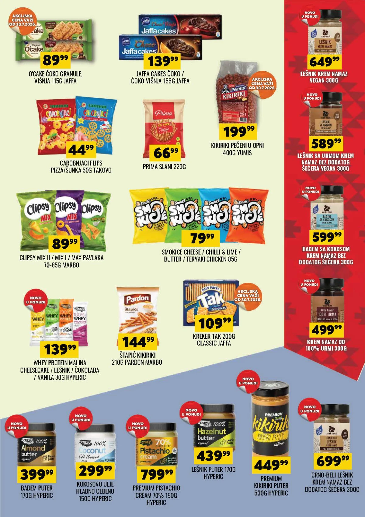 DTL Tekijanka katalog strana 13