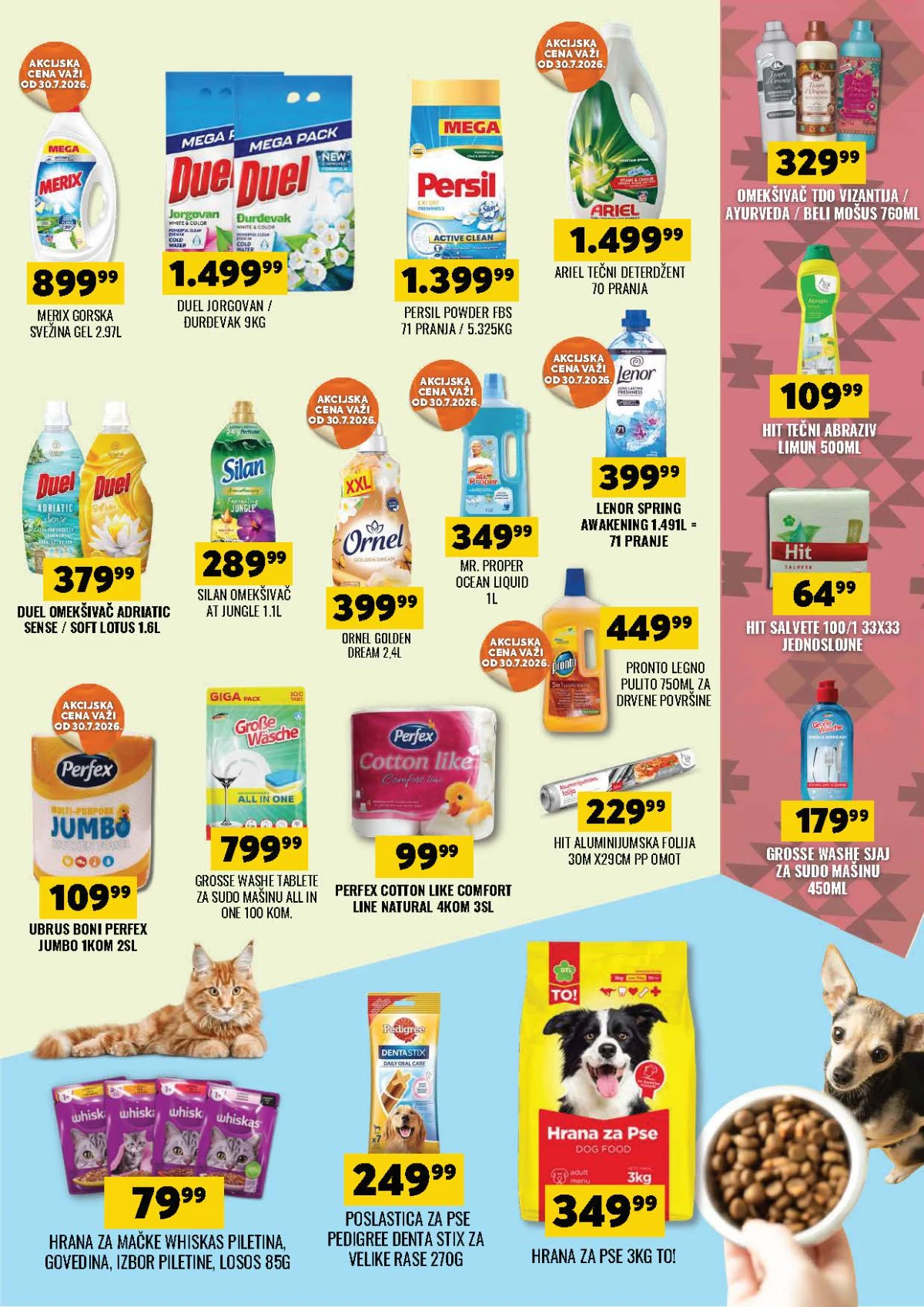 DTL Tekijanka katalog strana 15