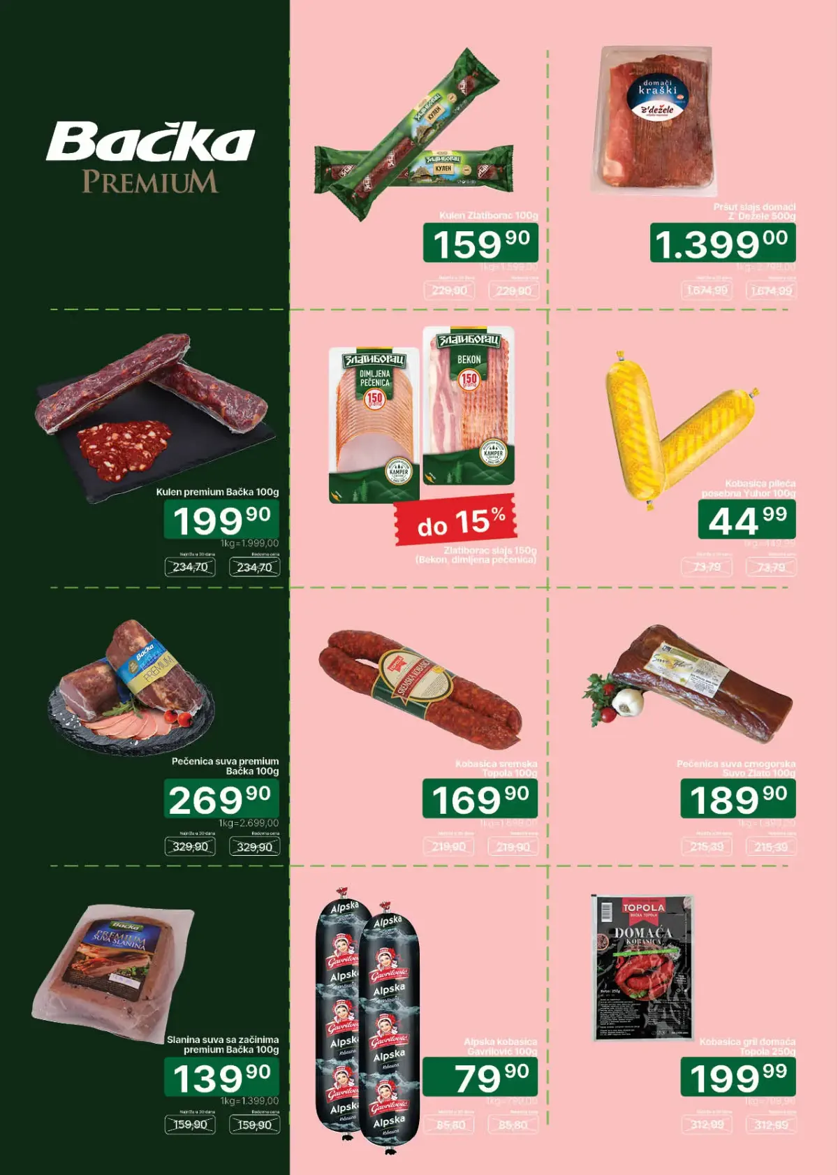 Univerexport katalog do 15.10.2026. – suhomesnati proizvodi
