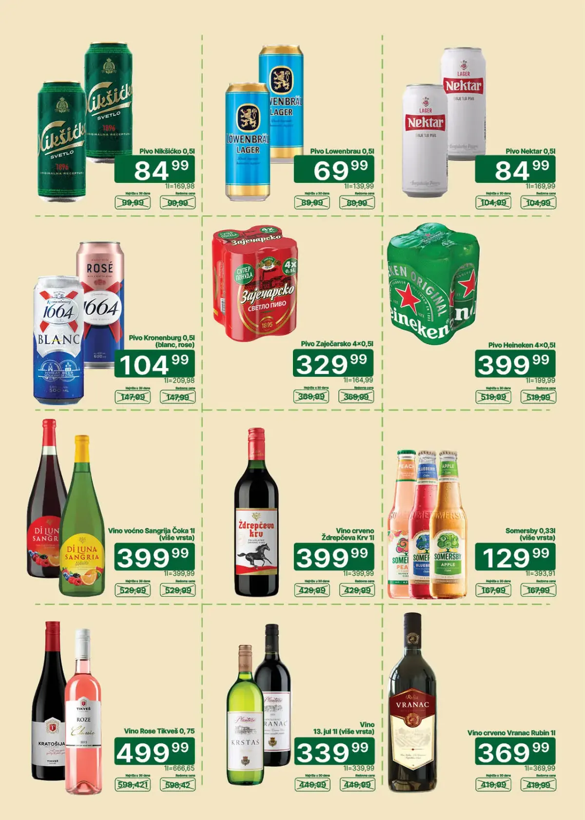 Univerexport katalog do 15.10.2026. – pivo i vino