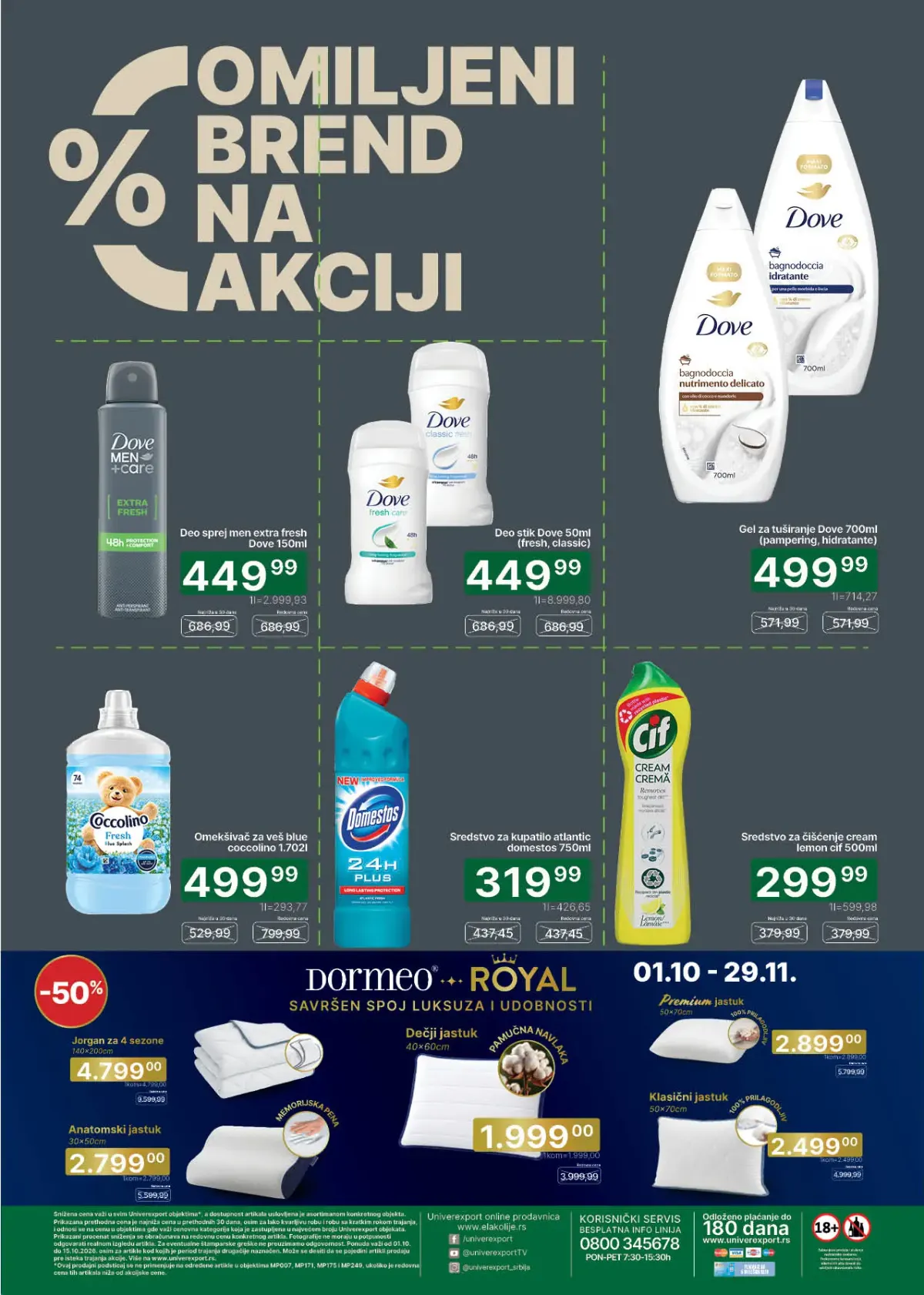 Univerexport katalog do 15.10.2026. – Dove i odabrani brendovi na akciji