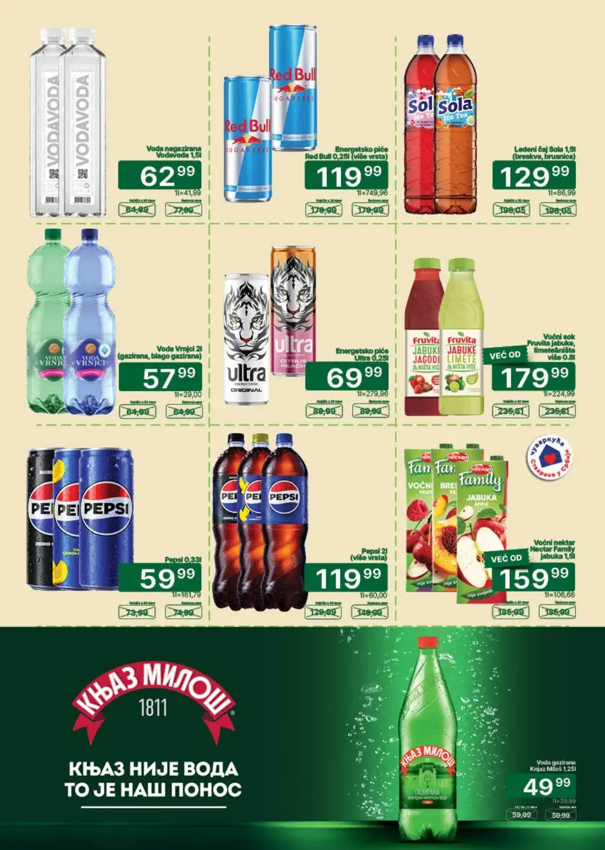 Univerexport katalog od 16.09. do 30.09.2026. – pregled akcijske ponude na stranici 22