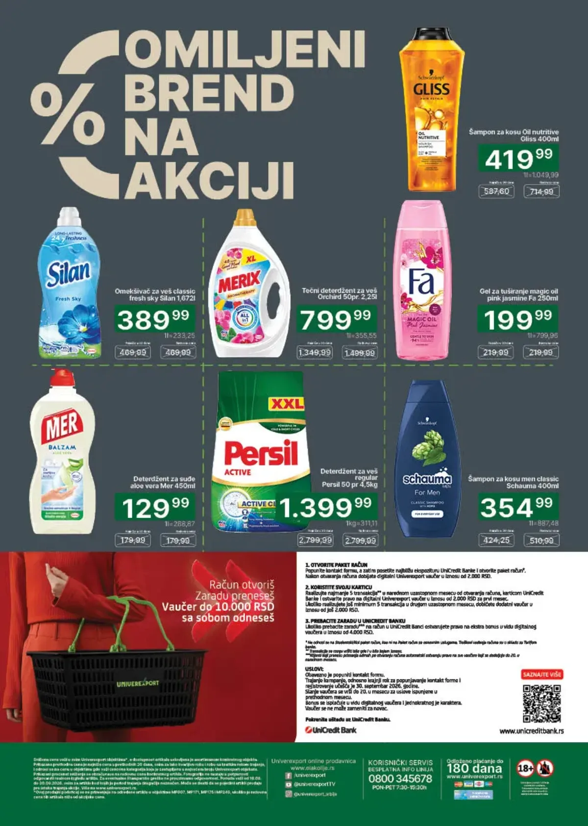 Univerexport katalog od 16.09. do 30.09.2026. – pregled akcijske ponude na stranici 32