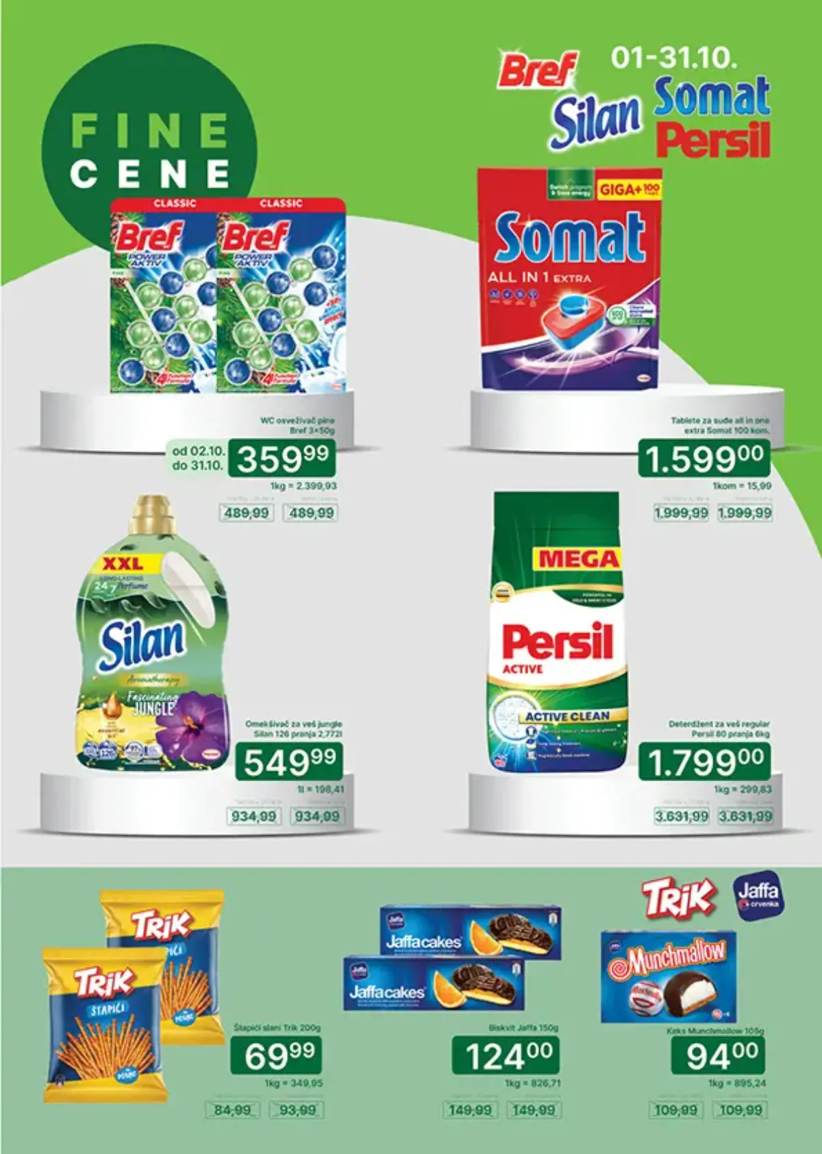 UNIVEREXPORT katalog, strana 17 – Fine cene za Persil, Somat, Silan i Bref, uz Jaffa i Trik ponudu