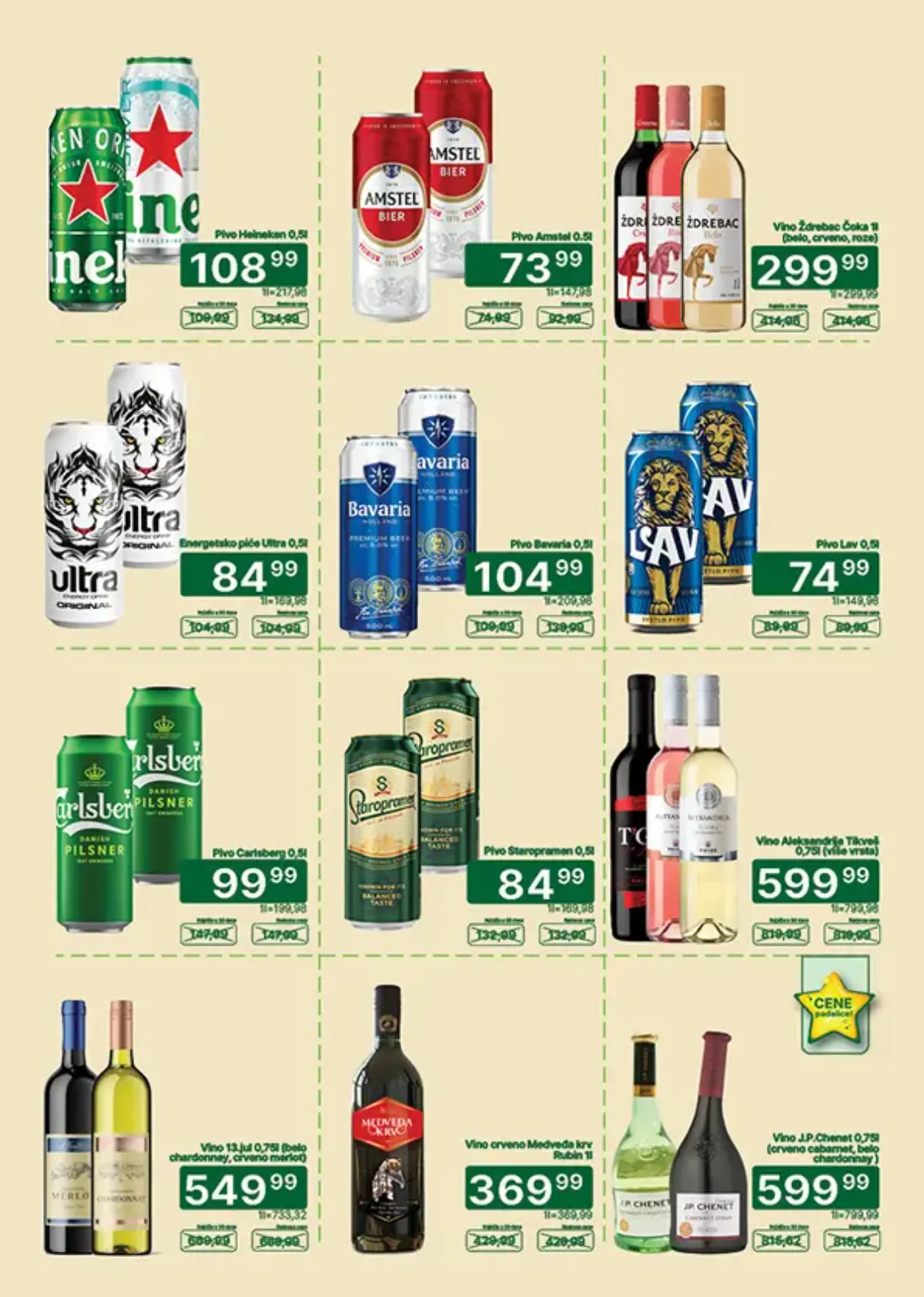 UNIVEREXPORT katalog, strana 23 – Heineken, Amstel, Lav i druga piva, uz izbor vina