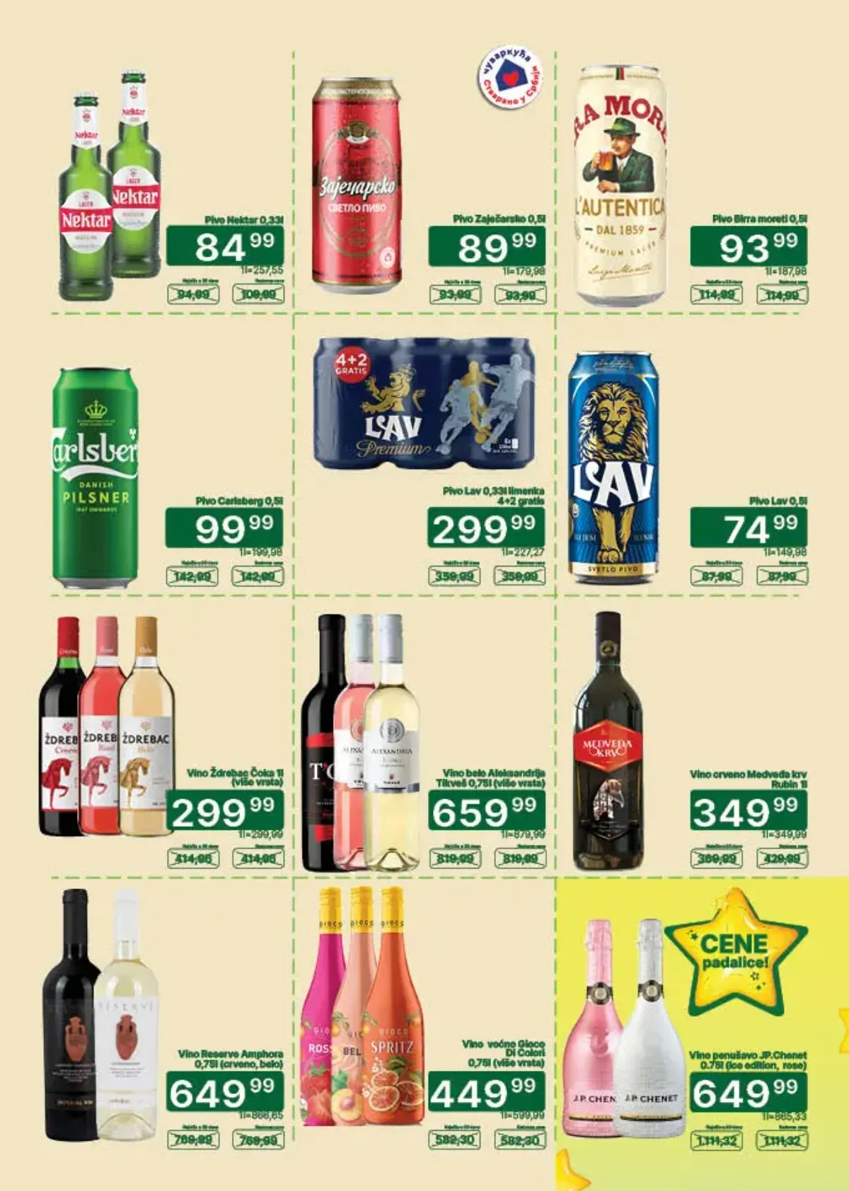 Univerexport katalog od 01.09. do 15.09.2026. sa popustima do 45% – strana 23