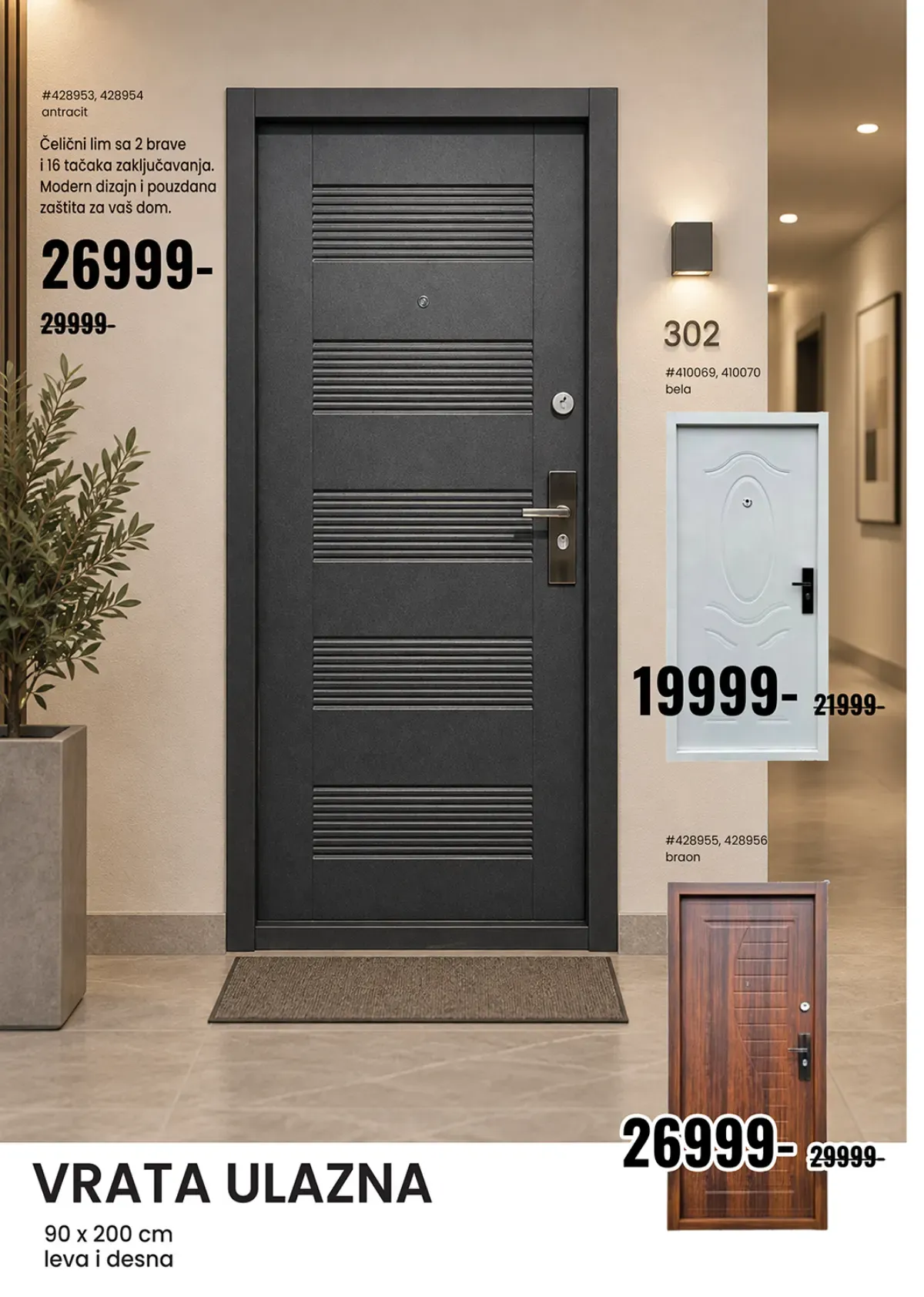 Uradi Sam katalog – sigurnosna ulazna vrata po akcijskim cenama