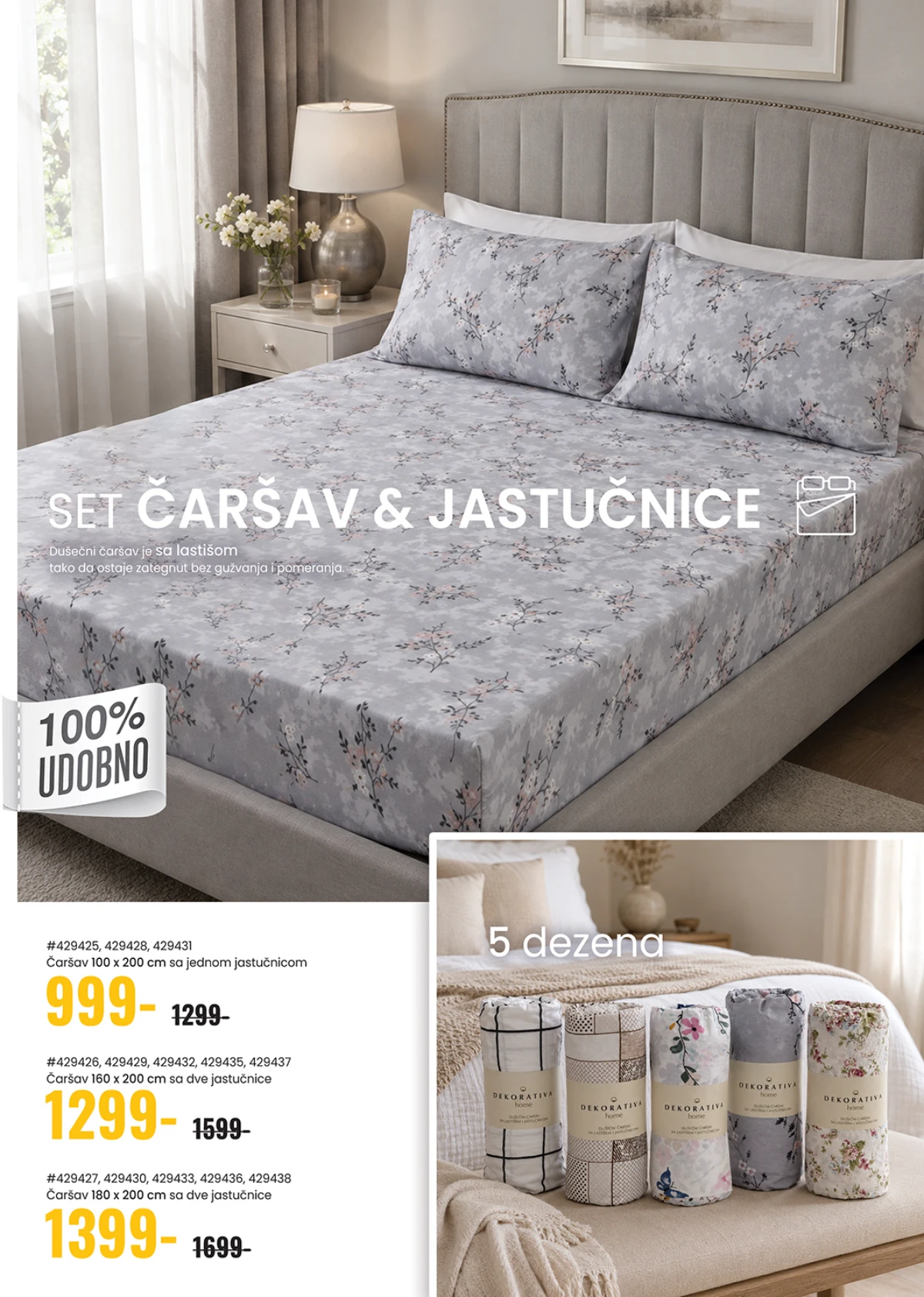 Uradi Sam katalog – setovi čaršava i jastučnica u više dezena po sniženim cenama