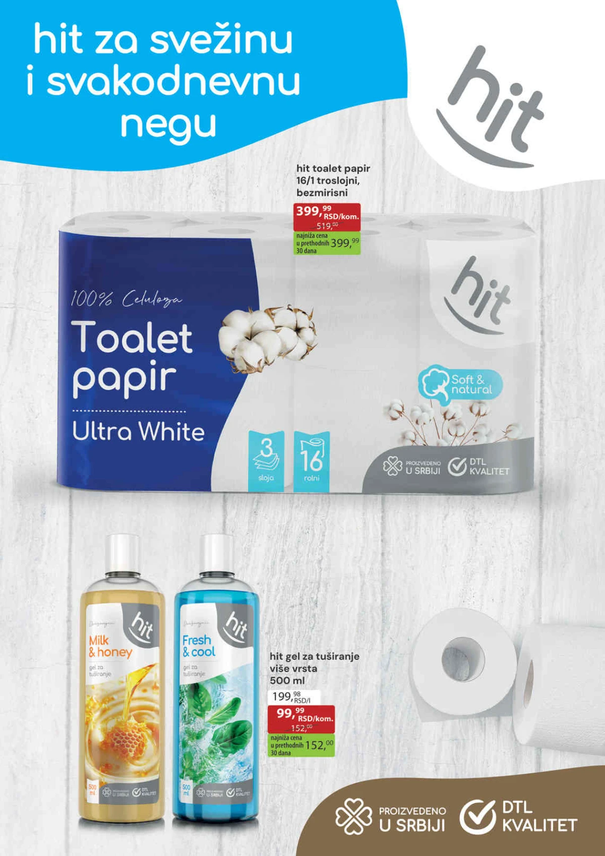 Zlatan Trag katalog – Hit toalet papir i gel za tuširanje po akcijskim cenama