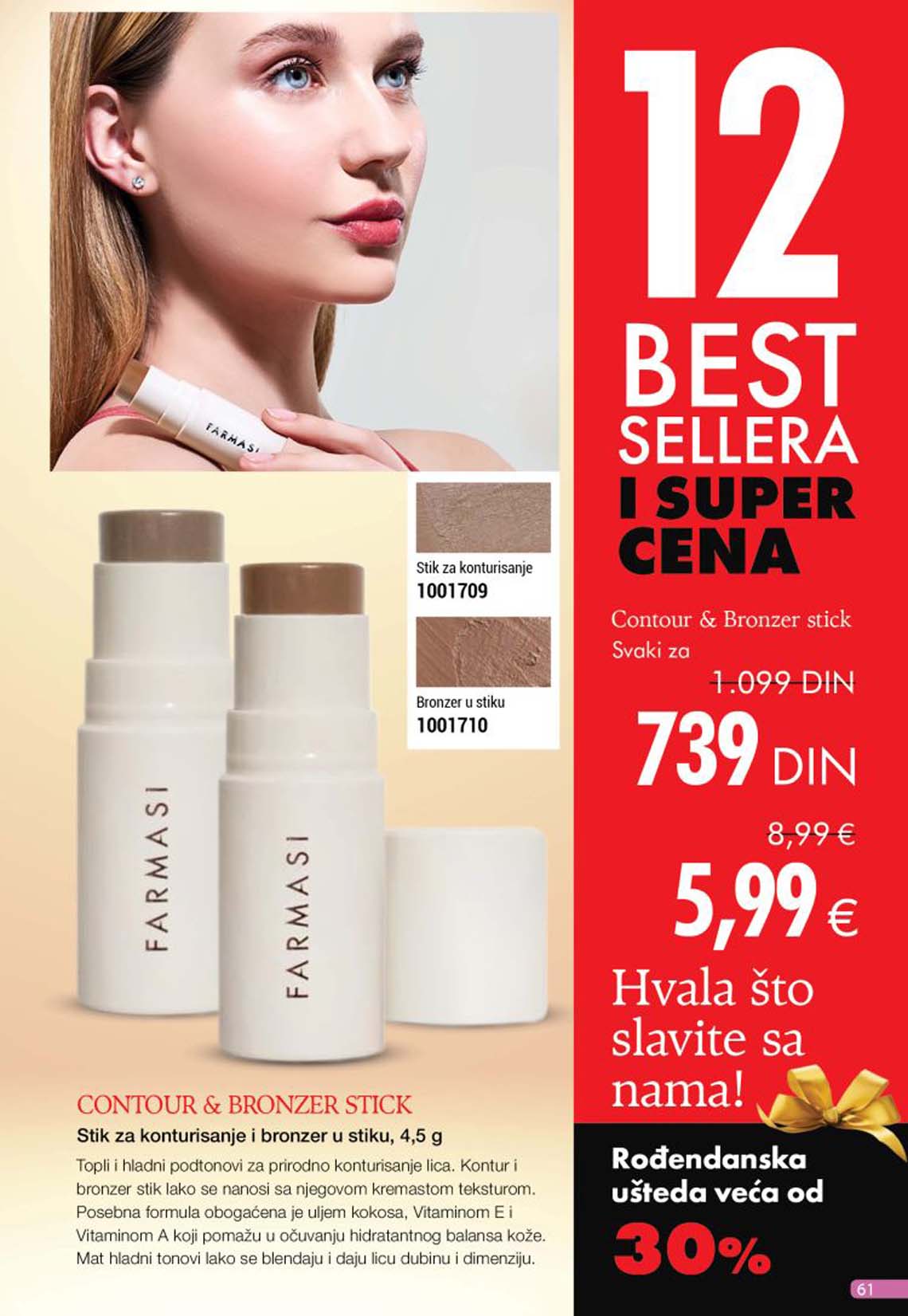 Katalog Farmasi snizenja